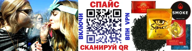 БУТИРАТ 1.4BDO  omg зеркало  Яранск 