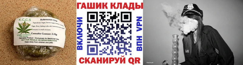 Еда ТГК марихуана  мега маркетплейс  Яранск 