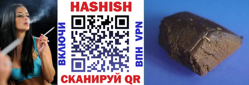 ГАШИШ AMNESIA HAZE  блэк спрут зеркало  Яранск 