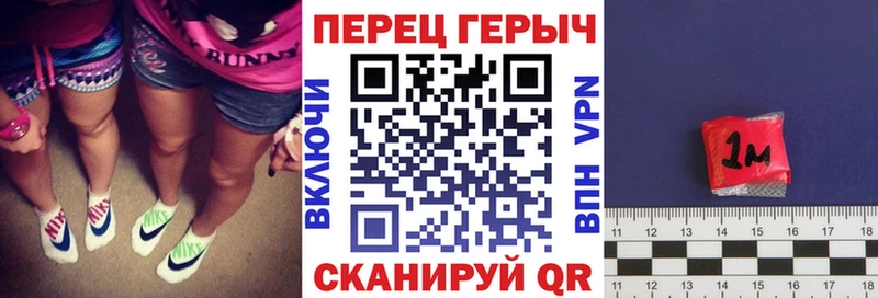 Героин Афган  купить   Яранск 