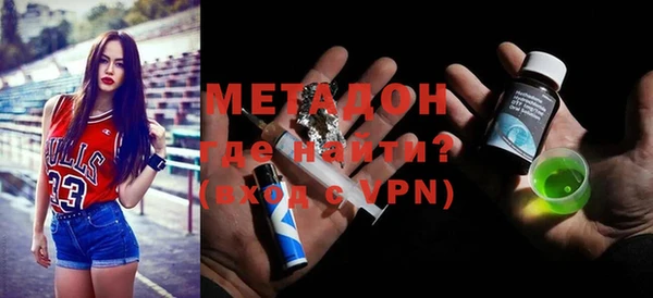 прущие грибы Покров
