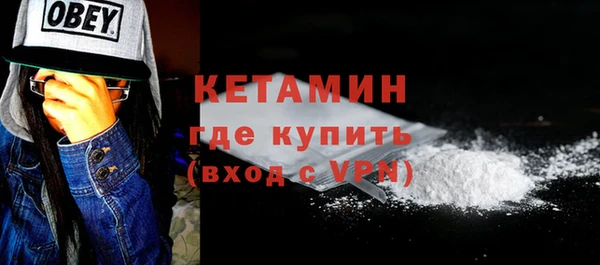 гидропоника Белокуриха
