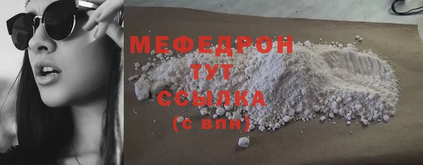 гидропоника Белокуриха