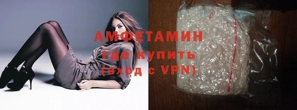 гидропоника Белокуриха