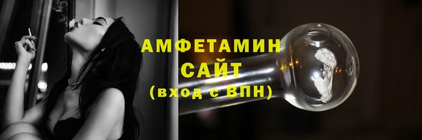 гидропоника Белокуриха