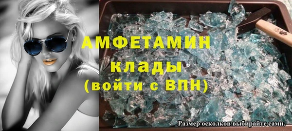 гидропоника Белокуриха