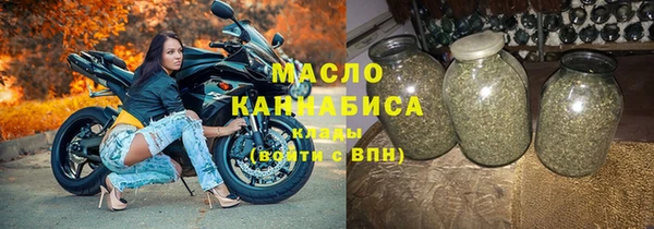 соль ск Беломорск