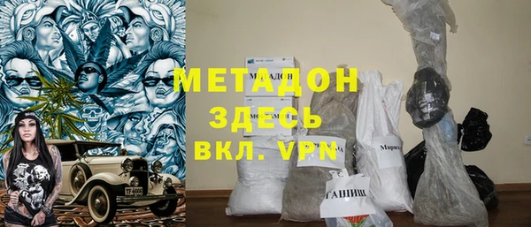 соль ск Беломорск