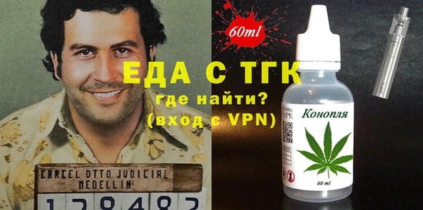 МДПВ Покачи