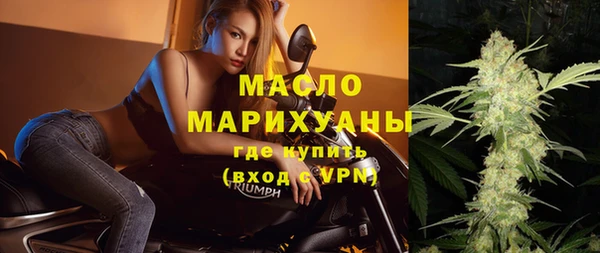 соль ск Беломорск