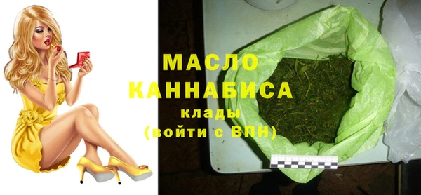 гидропоника Белокуриха