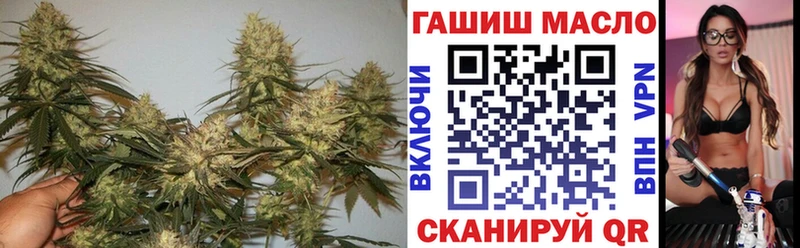 ТГК жижа  Яранск 