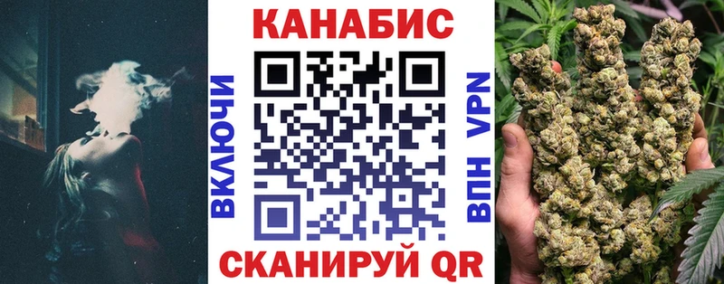 Шишки марихуана тримм  цены   Яранск 